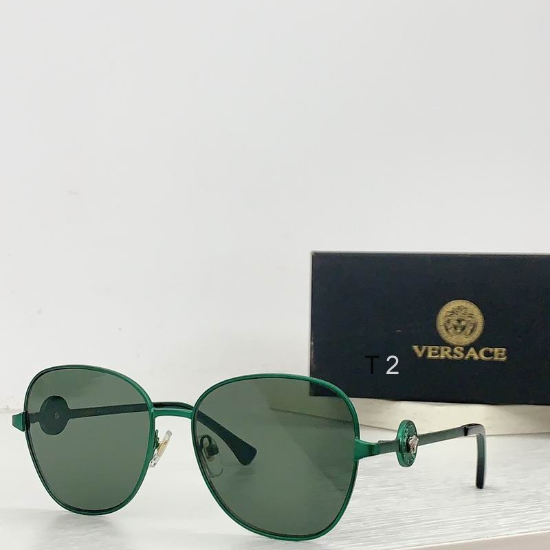 Wholesale Cheap Versace Replica Sunglasses AAA for Sale