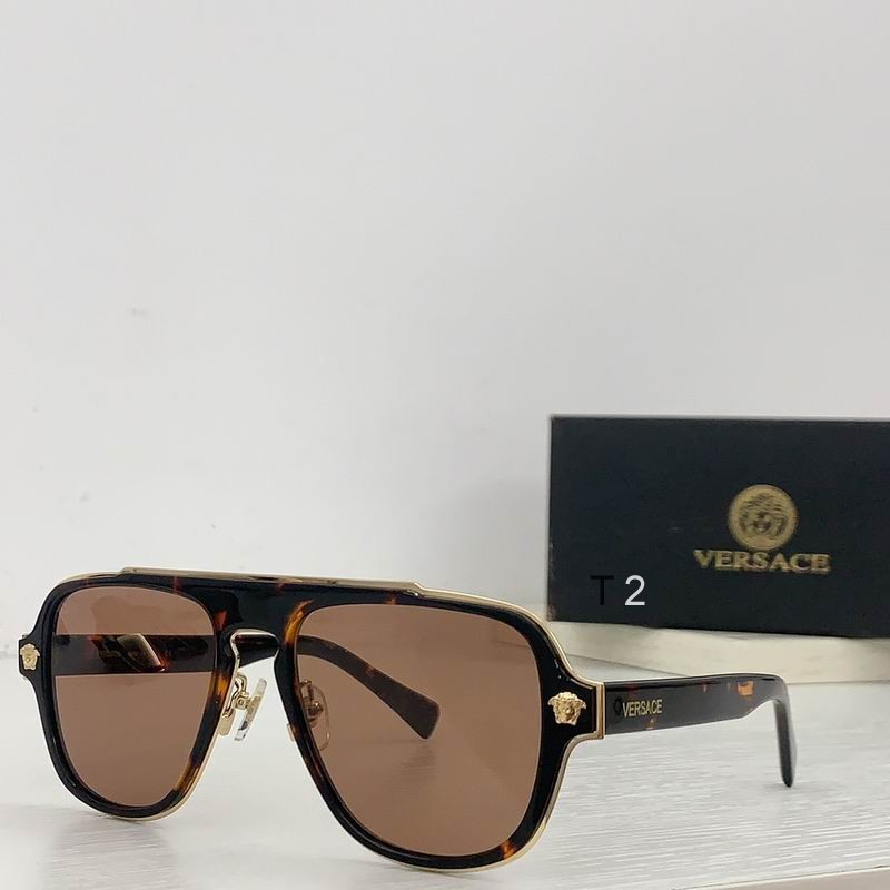Wholesale Cheap Versace Replica Sunglasses AAA for Sale