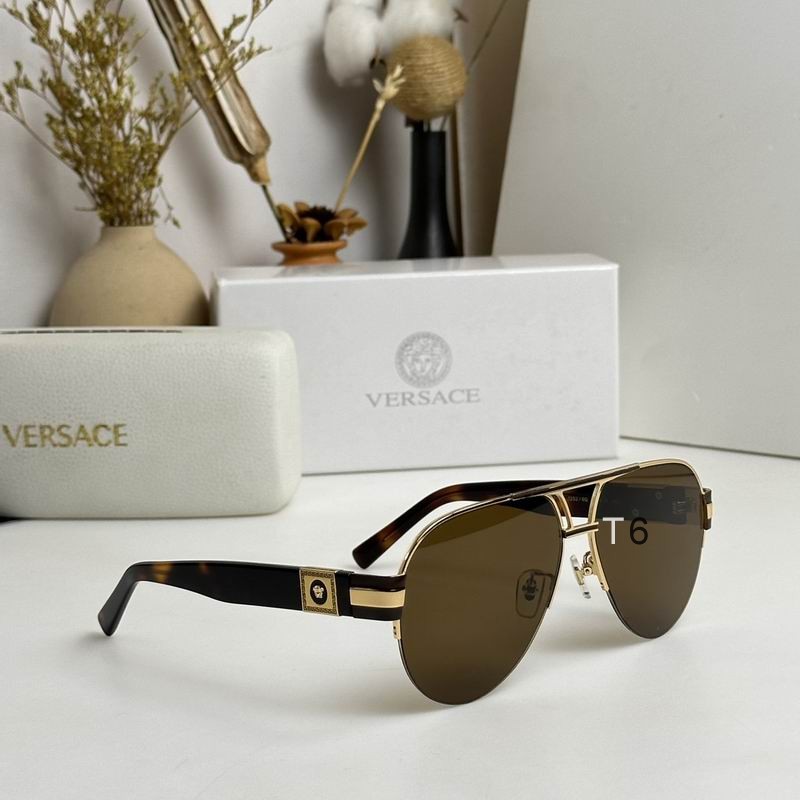 Wholesale Cheap Versace Replica Sunglasses AAA for Sale