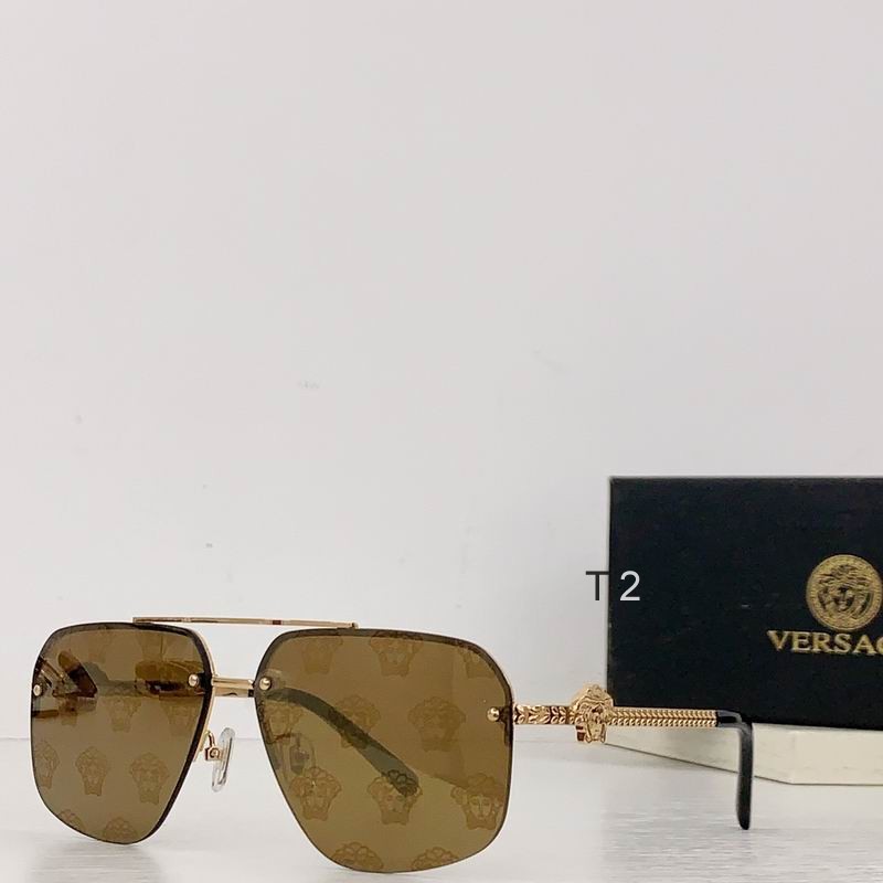 Wholesale Cheap Versace Replica Sunglasses AAA for Sale