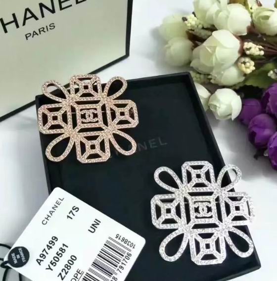 Wholesale Brand Name Brooches Replica-157