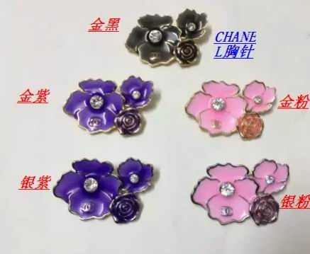 Wholesale Fashion Luxury Replica Brooches-212