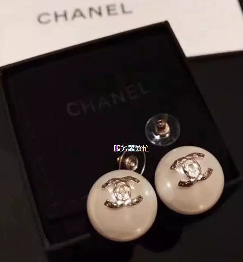 Wholesale Designer Replica Earrings for Cheap-198