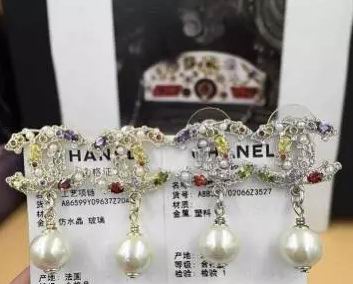 Wholesale Top Designer Earrings-389