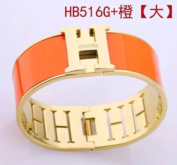 Wholesale Designer Hermes Bracelet Replica-261