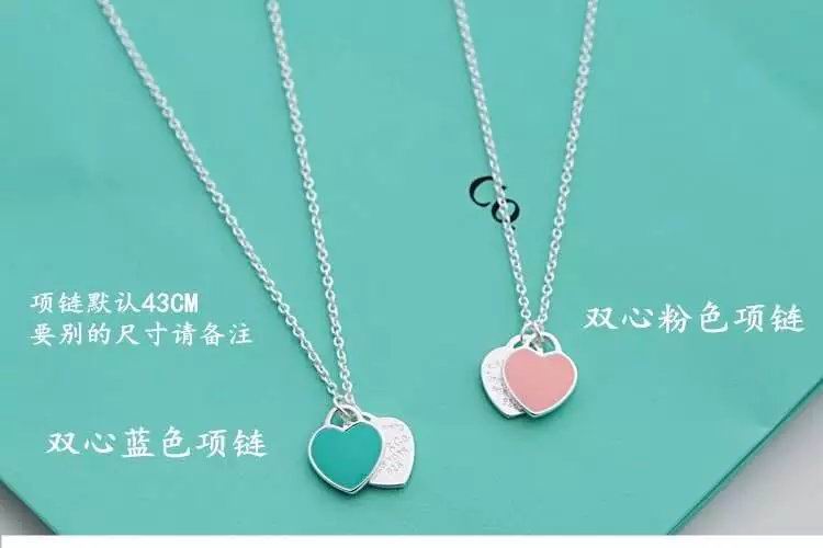 Wholesale Replica Tiffany and Co. Jewelry Necklace-011