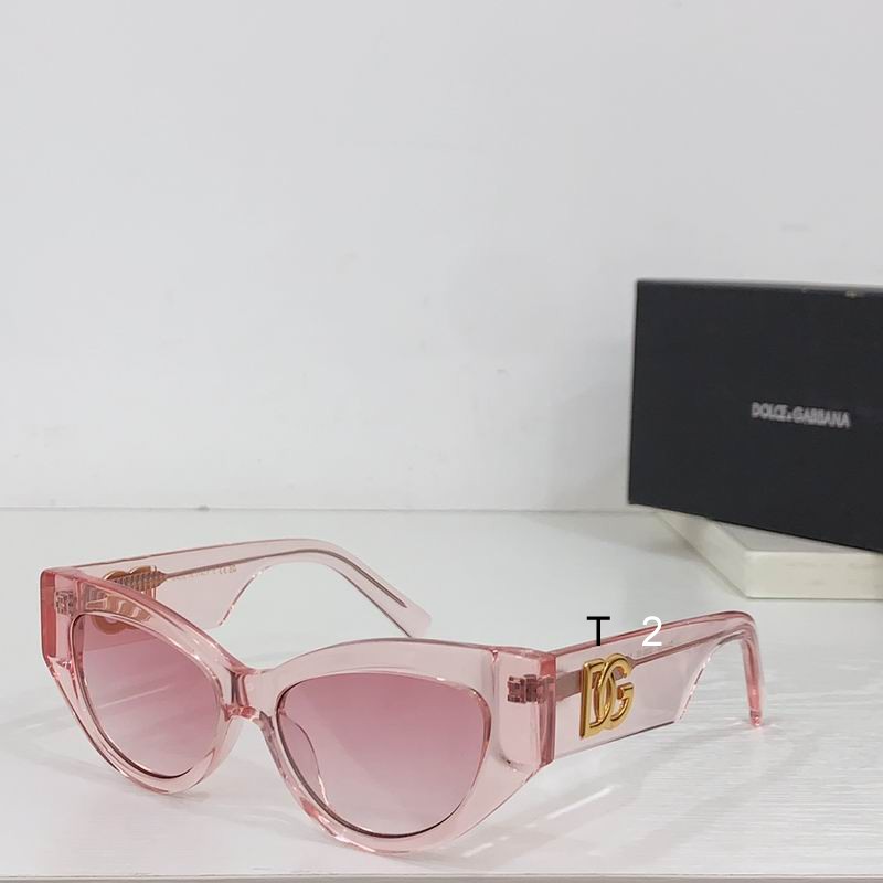 Wholesale Cheap High Quality DG Aaa Replica Sunglasses for Sale