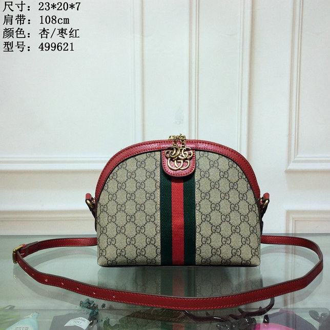 Wholesale Cheap G.U.C.C.I Replica bags For Sale-296