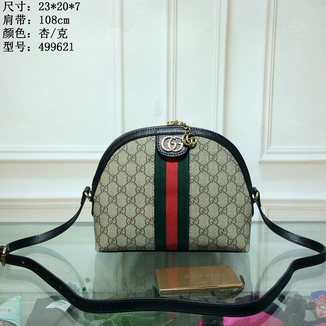 Wholesale Cheap G.U.C.C.I Replica bags For Sale-297
