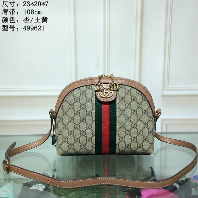 Wholesale Cheap G.U.C.C.I Replica bags For Sale-298