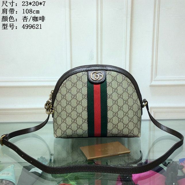 Wholesale Cheap G.U.C.C.I Replica bags For Sale-299