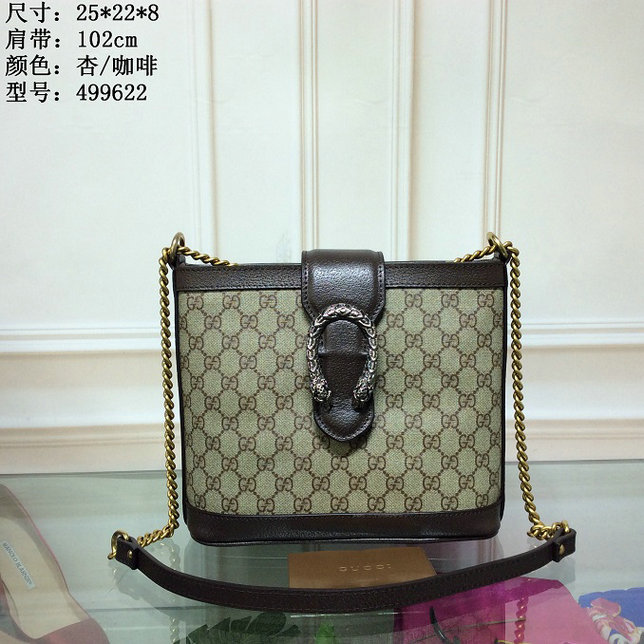 Wholesale Cheap G.U.C.C.I Replica bags For Sale-301