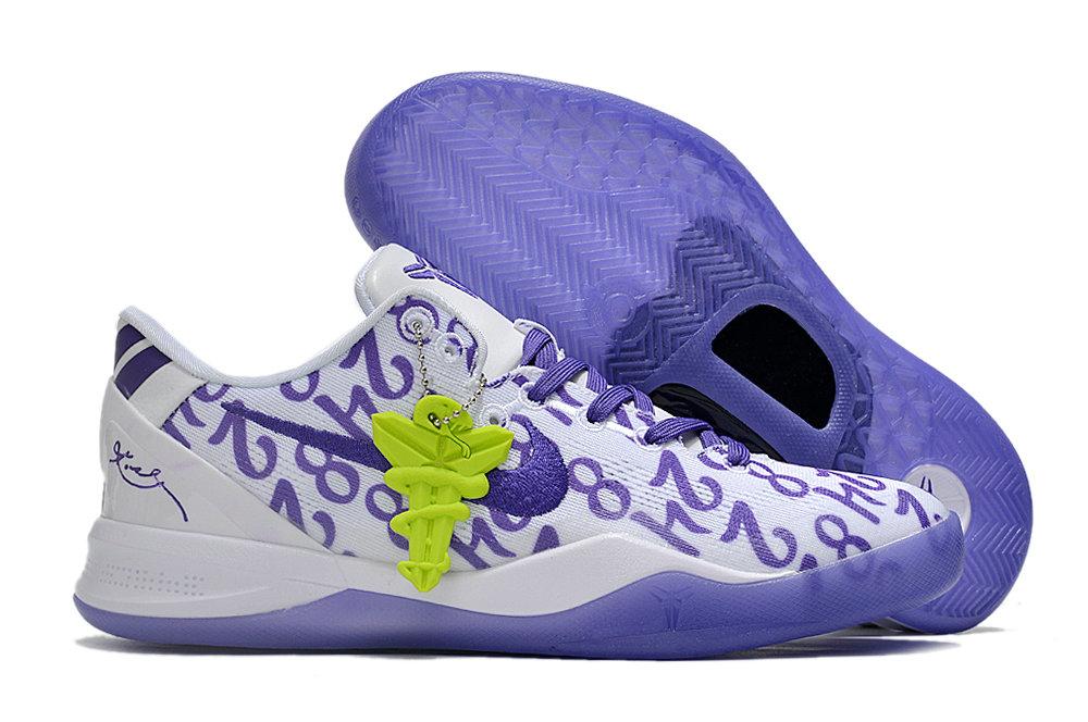 Wholesale Cheap Nike Kobe 8 Sneakers for Sale