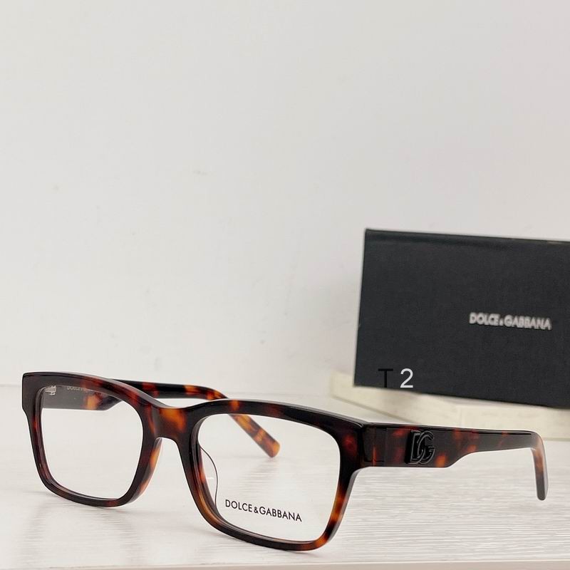 Wholesale Cheap Dg Replica Glasses Frames for Sale