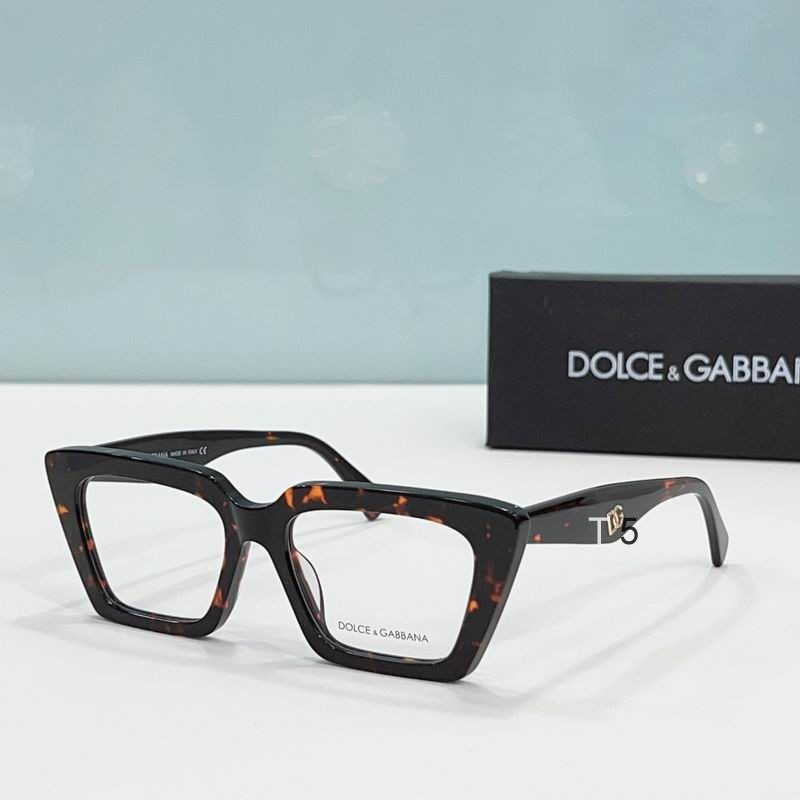 Wholesale Cheap Dg Replica Glasses Frames for Sale
