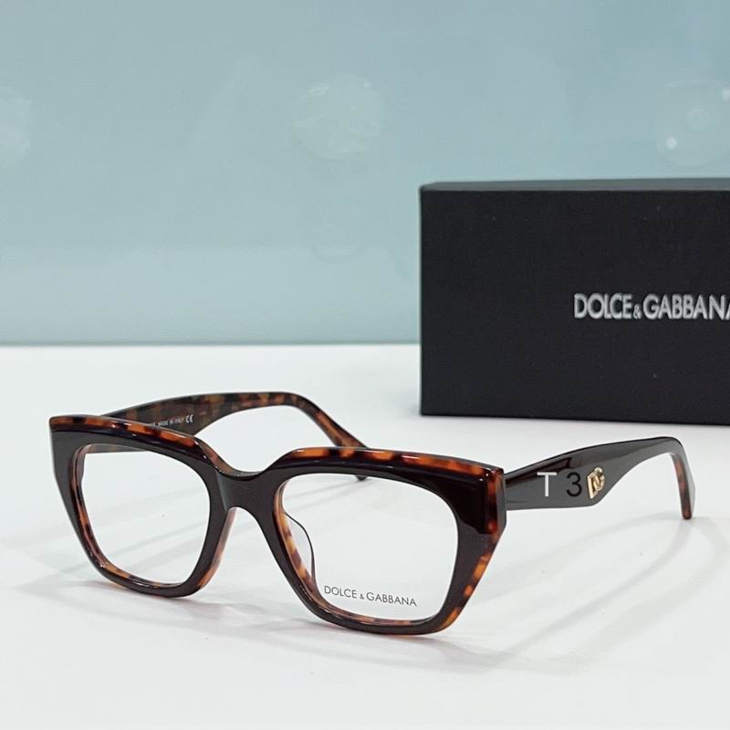 Wholesale Cheap Dg Replica Glasses Frames for Sale