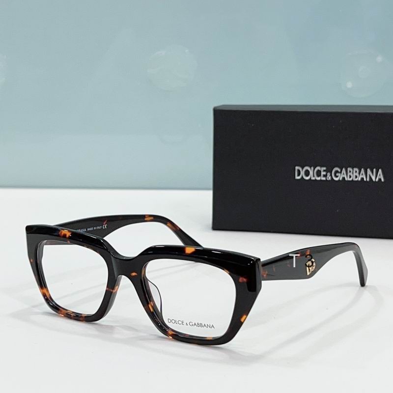 Wholesale Cheap Dg Replica Glasses Frames for Sale